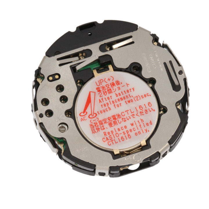 ORYGINALNY MODUŁ MECHANIZM CASIO GX-56 GX-56KG-3 QW3221AT