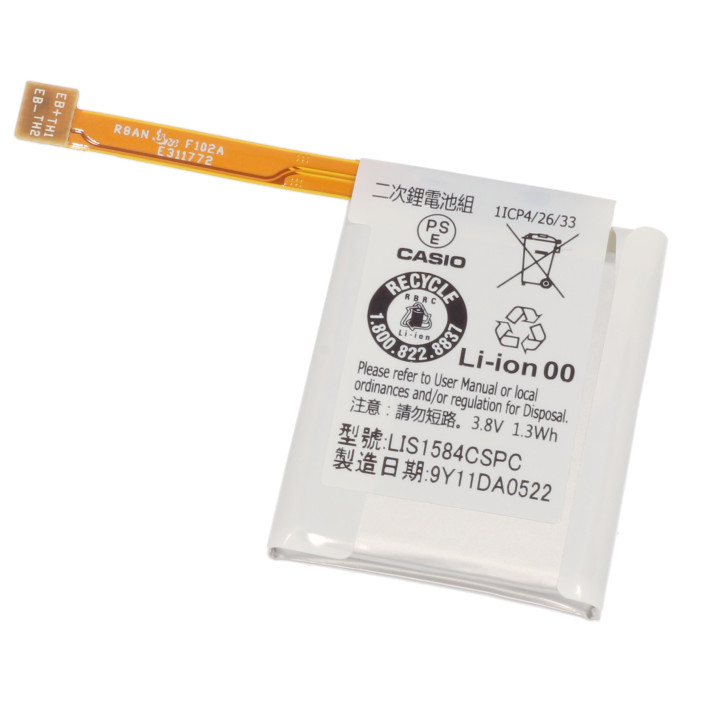 ORYGINALNA BATERIA LITOWO-JONOWA DO ZEGARKA CASIO WSD-F10  WSD-F20