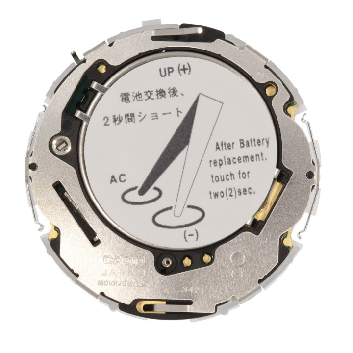 ORYGINALNY MECHANIZM MODUŁ CASIO DW-5030 DW-5030D-1