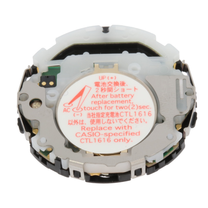 ORYGINALNY MODUŁ MECHANIZM CASIO G-5500B-1