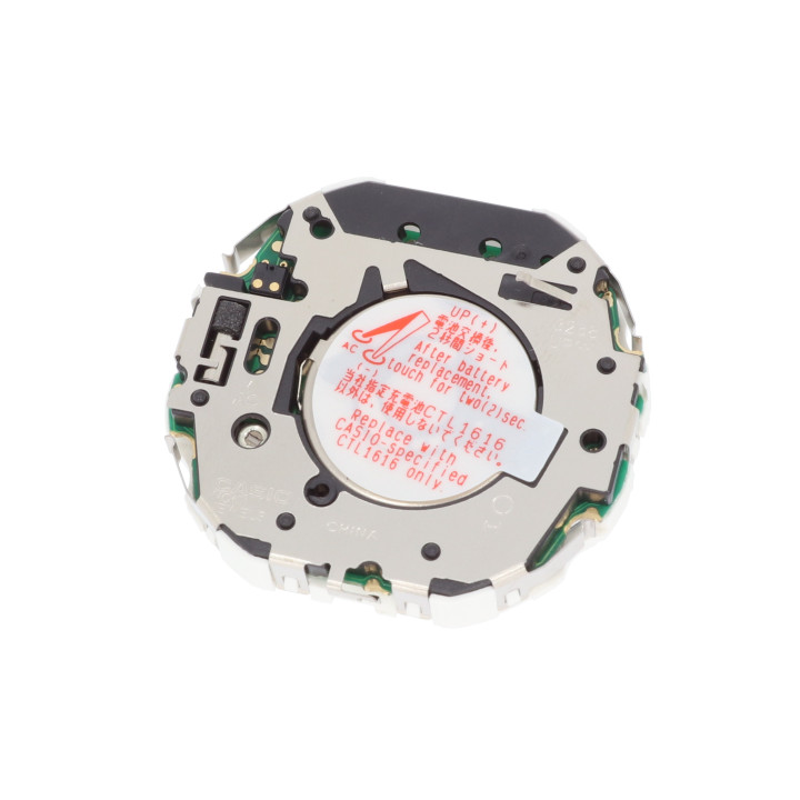 ORYGINALNY MODUŁ MECHANIZM DO ZEGARKA CASIO GR-8900 GR-8900-1