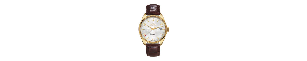 ATLANTIC 51752.45.25G