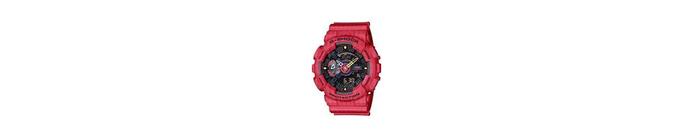 GA-110SGH-4A ROK 2020